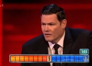 摩根大通（Chase）的马克•拉贝特（Mark Labbett）在最后的决战中放弃了，他说“我完了”